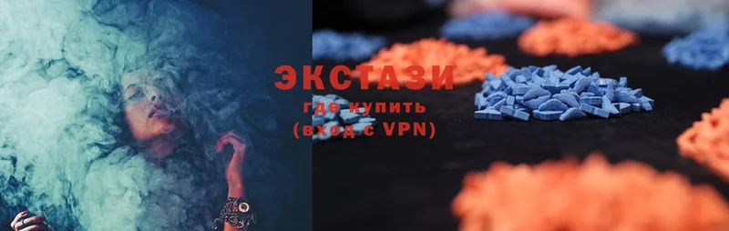 Ecstasy таблы  kraken ССЫЛКА  Бор 